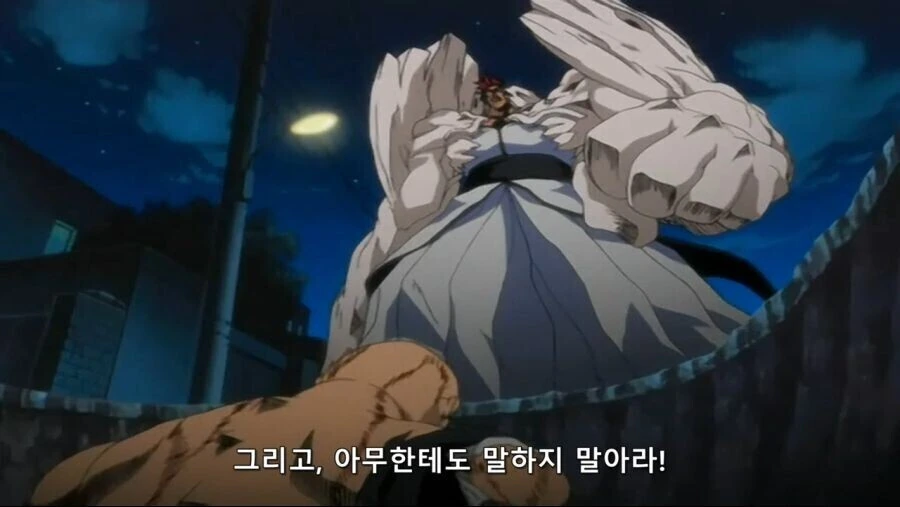 manga_3463499_002.webp