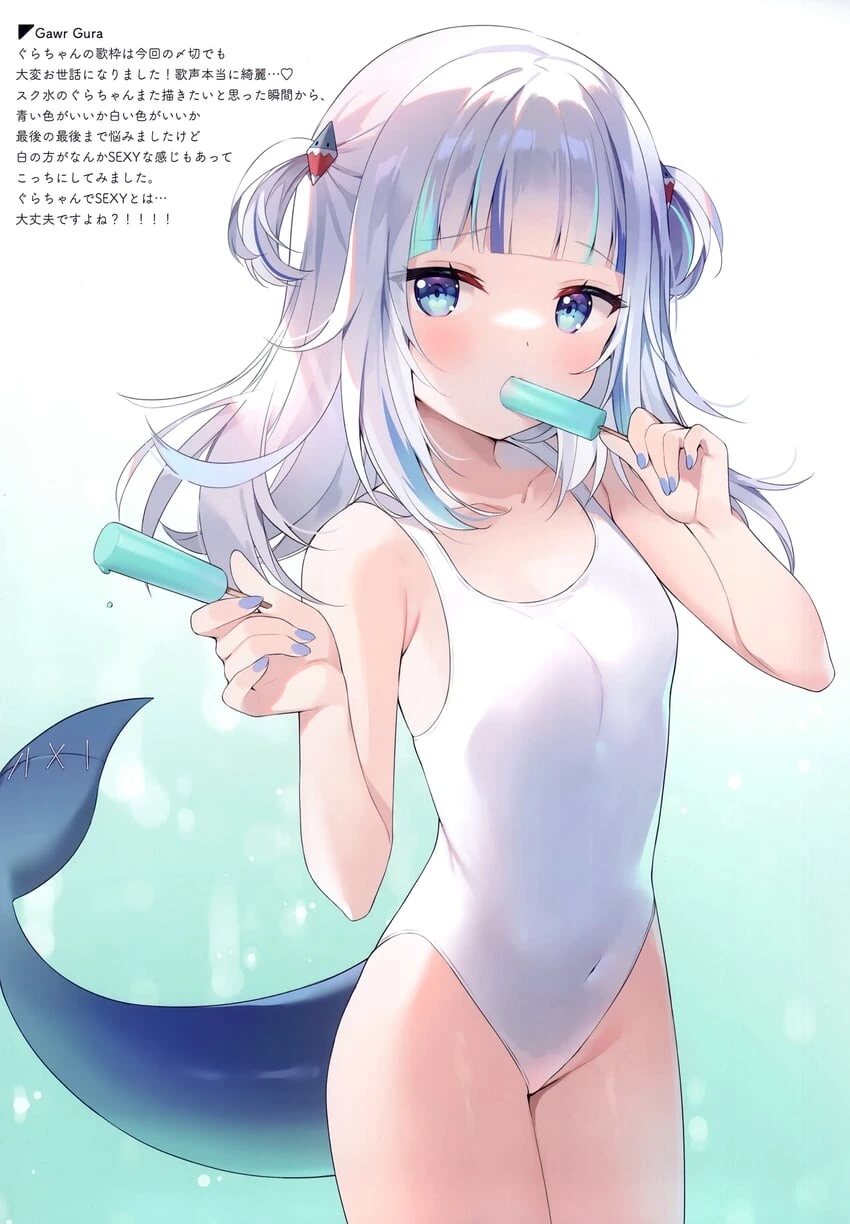 manga_3463499_008.webp