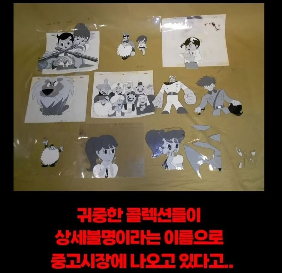 1세대 오타쿠들이 사망해가면서 벌어지는 일_3.jpg