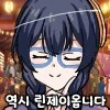 img/24/03/19/18e56dda37a58dc0e.png?icon=3552