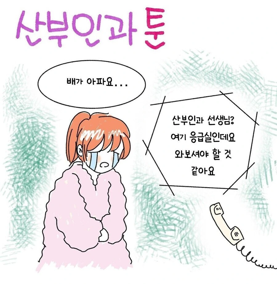 라오) 벌리는 찐우좌 대표 이미지