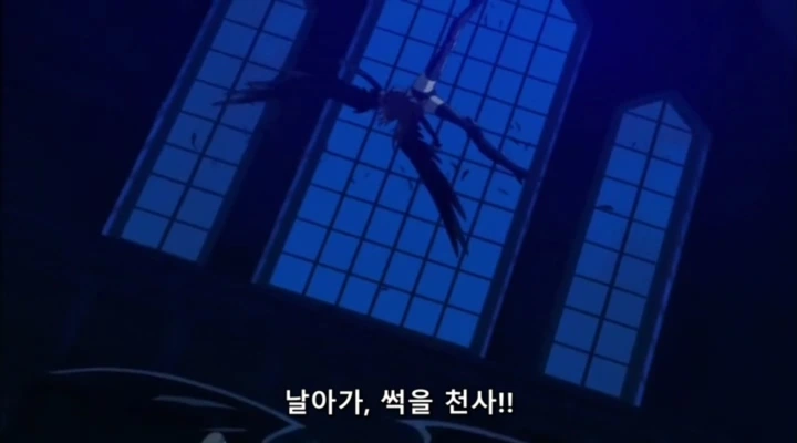 하이스쿨 DxD 제5화.avi_20240213_132537.562.jpg