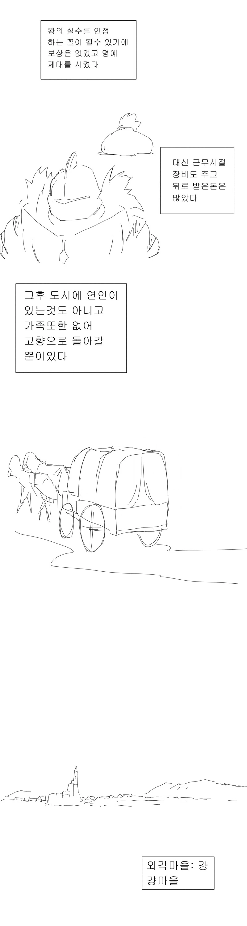 Internet_20220318_141732_3.png