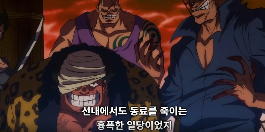 원피스) 지금보니 존나 웃긴 애니 속 장면_2.jpg