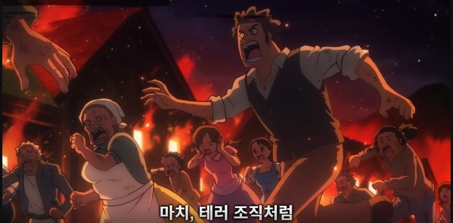 원피스) 지금보니 존나 웃긴 애니 속 장면_3.jpg