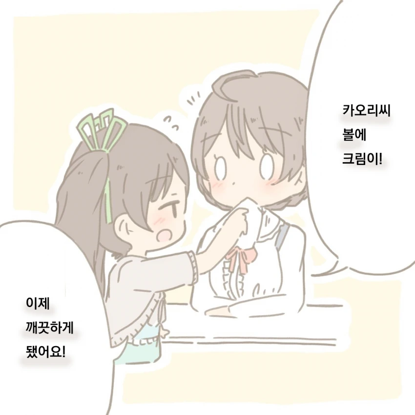 바이오하자드8 눈나 만나고 싶은 만화 jpg 이미지 2