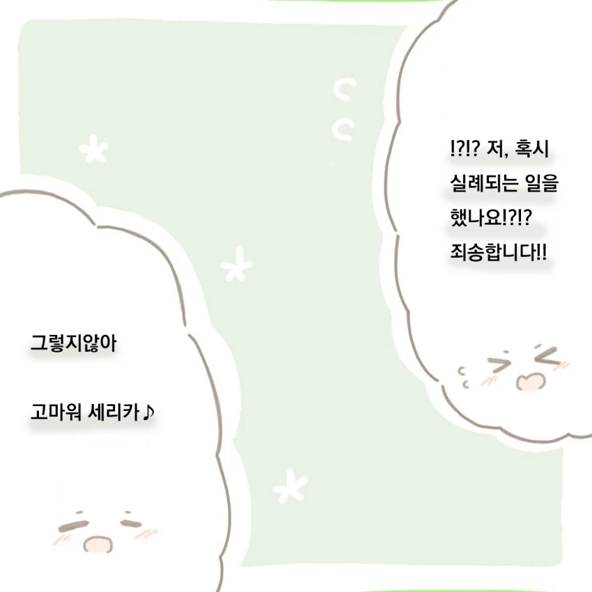 1576146227-1.png