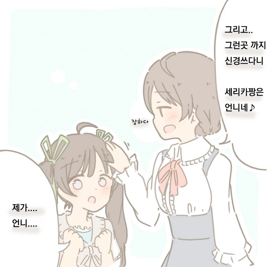 1576146232.png
