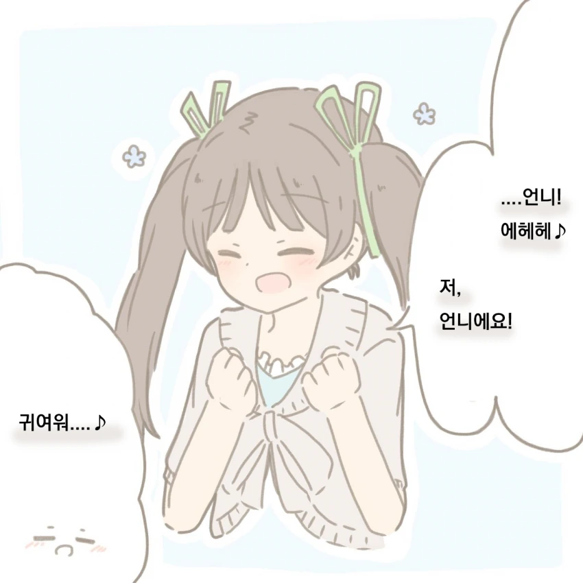 1576146232-1.png