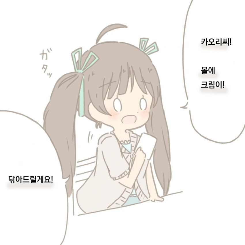 1576146252.png