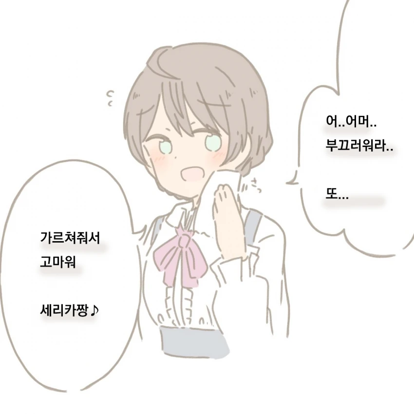 1576146256.png