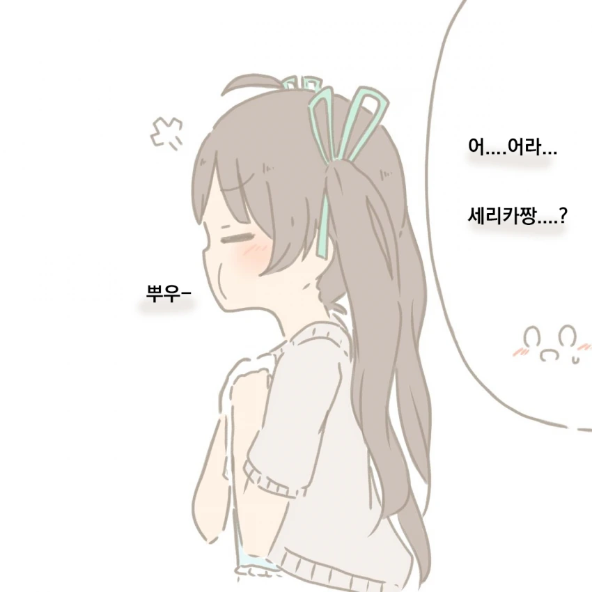 1576146260.png