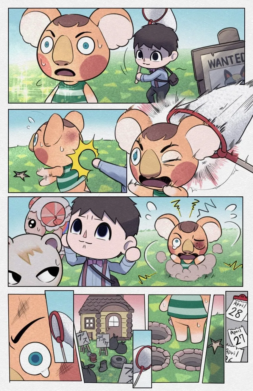 manga_549742_003.webp