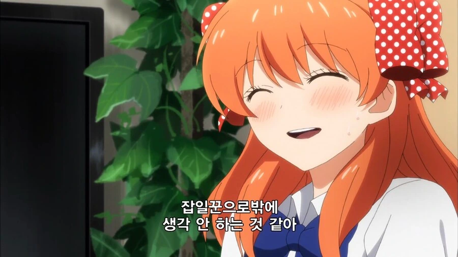 manga_65393015_007.webp