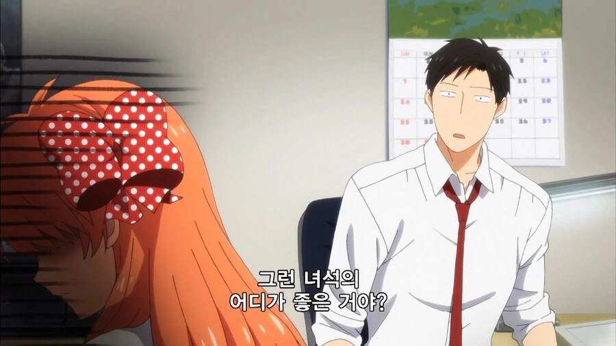 manga_65393015_008.webp