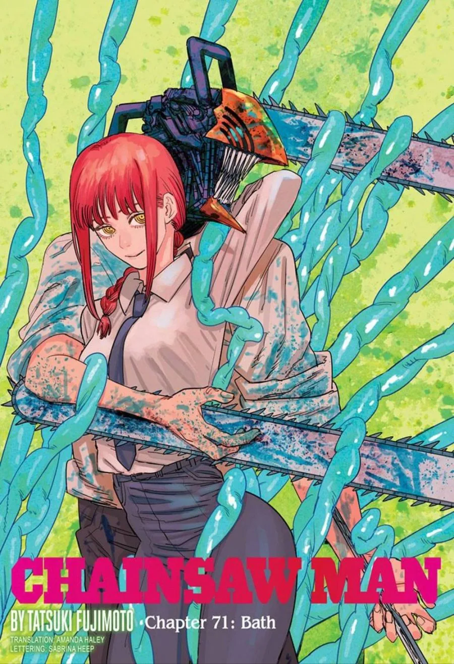 설녀에게 시험 받는 만화.manga 대표 이미지