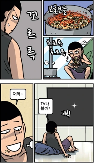 manga_713217_004.webp