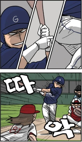 manga_713217_006.webp