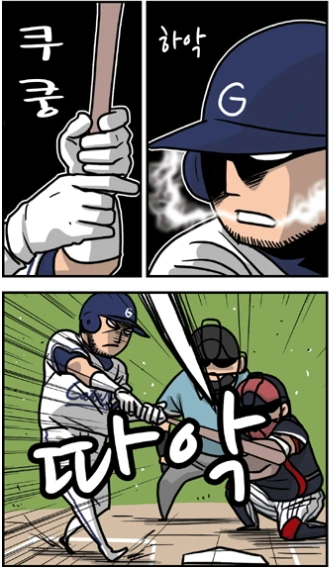 manga_713217_007.webp