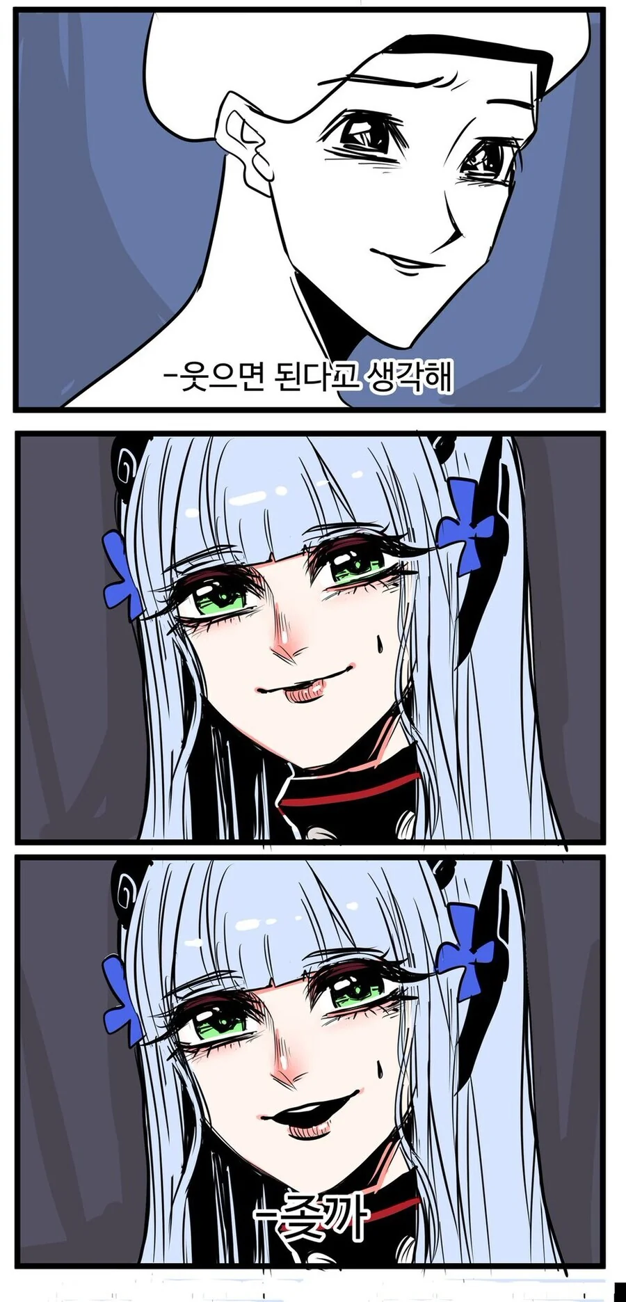 manga_749179_002.webp