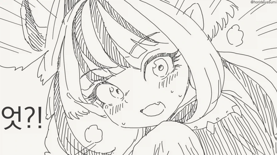 manga_76352494_3f2b_003.webp