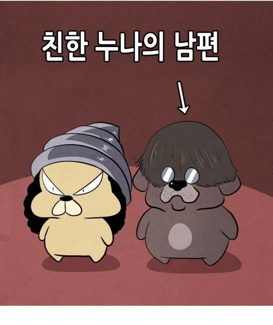 봇치)캐릭터 스케일 피규어 넨드로이드 제작 발표 대표 이미지