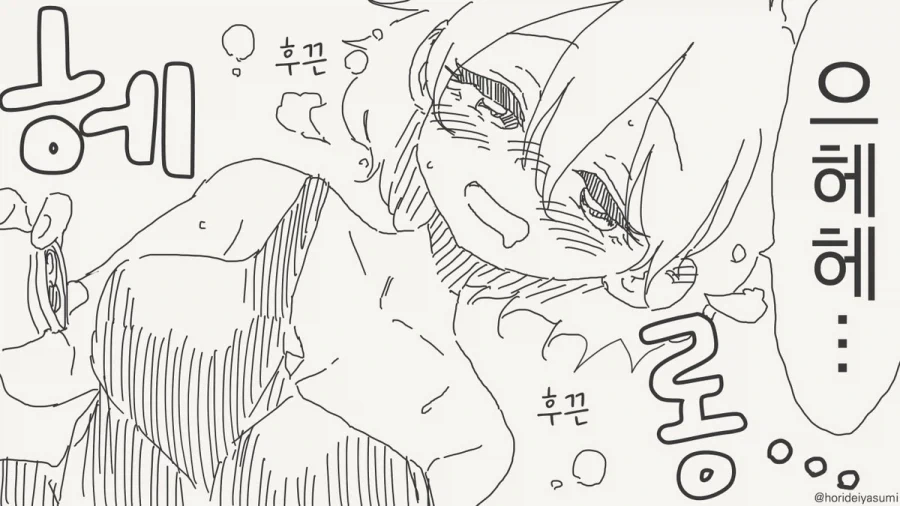 manga_76359739_b412_003.webp