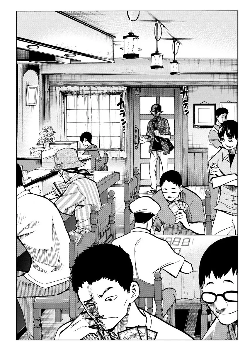 manga_803375_002.webp