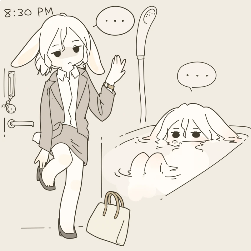 명조) "딸래미를 ㅇㅎ 눈으로 보는 놈들이 싫다" .manhwa 이미지 3