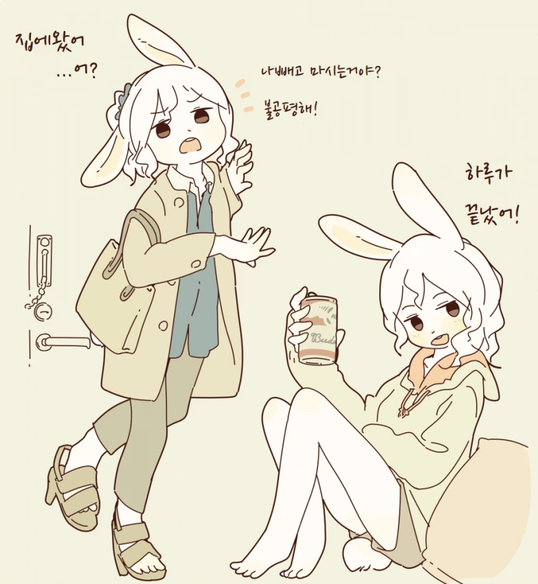 manga_913972_004.webp