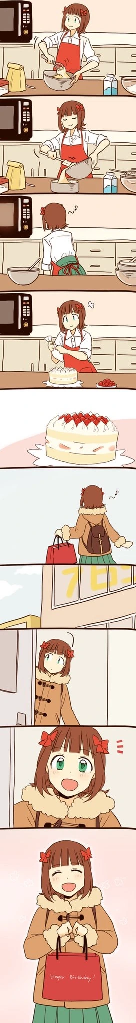 ㅂㅊ 수영복이 궁금한 구시대 요괴 이미지 2