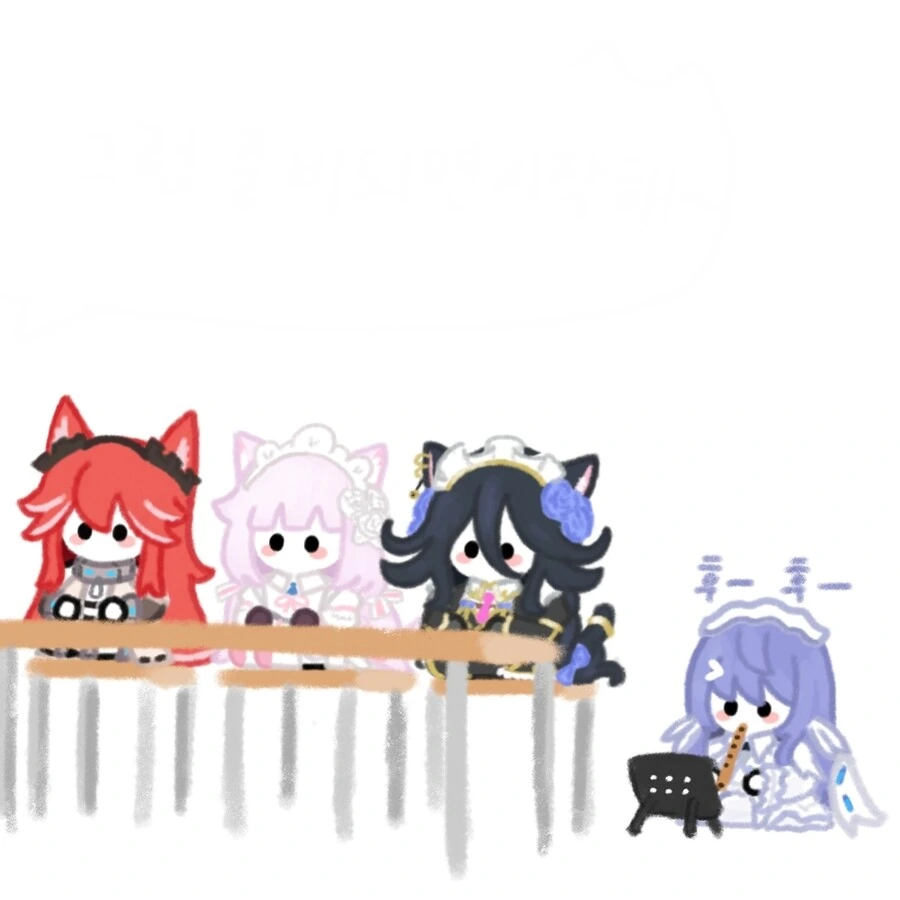 manga_947843_002.webp