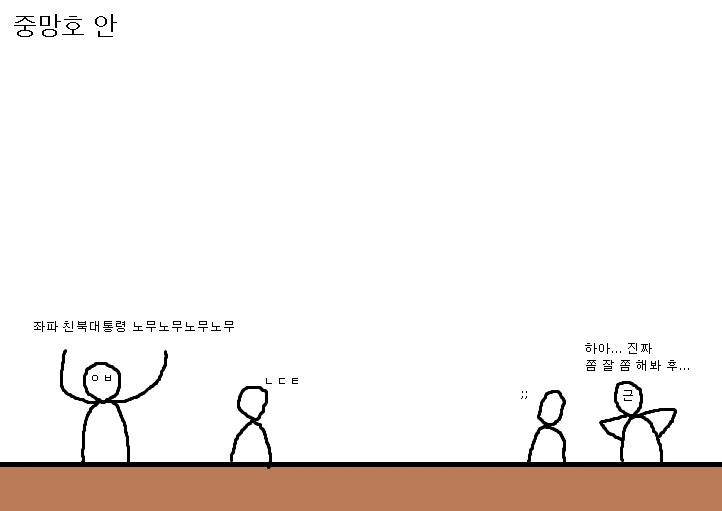 manga_974696_003.webp