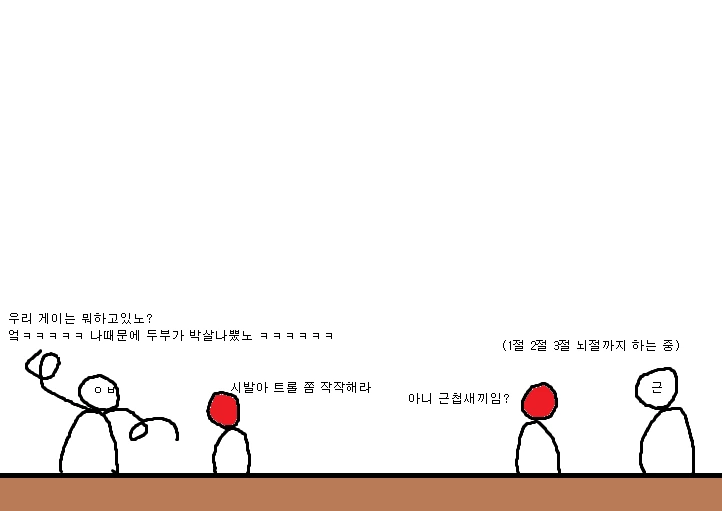 manga_974696_004.webp