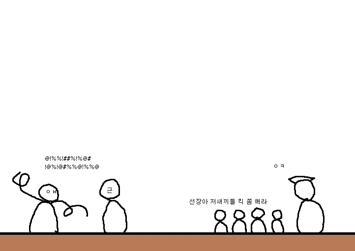 manga_974696_005.webp