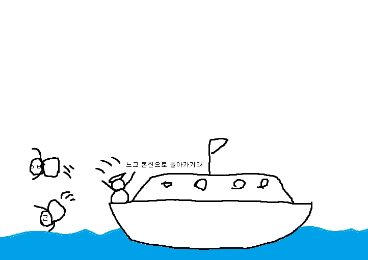 manga_974696_006.webp