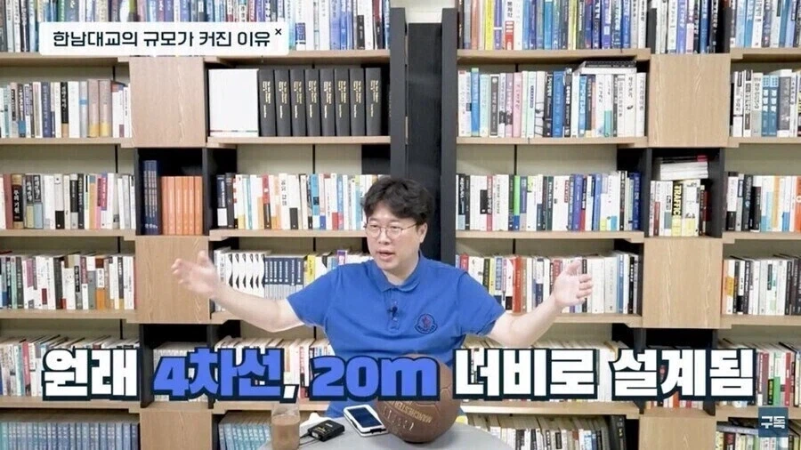 샘레이미 감독이 할리웃서 존나 신뢰받는 이유 대표 이미지