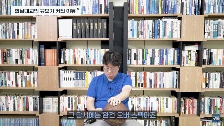 서울 한남대교가 처음에 수요예측보다 훨씬 오버스펙으로 지어진 이유_4.webp