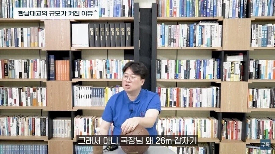 서울 한남대교가 처음에 수요예측보다 훨씬 오버스펙으로 지어진 이유_5.webp