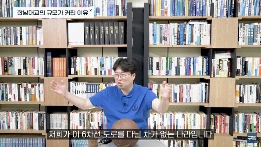 서울 한남대교가 처음에 수요예측보다 훨씬 오버스펙으로 지어진 이유_6.webp