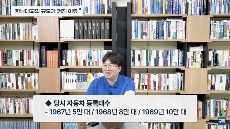 서울 한남대교가 처음에 수요예측보다 훨씬 오버스펙으로 지어진 이유_7.webp