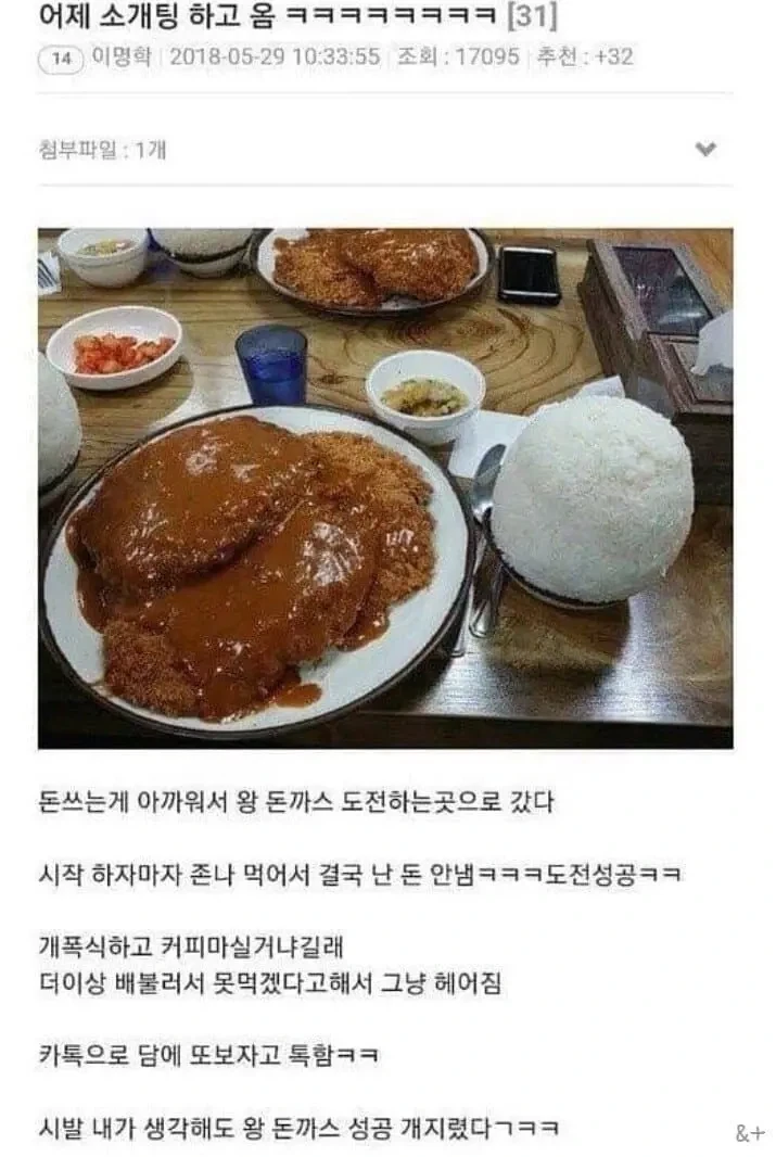 좀비 영화 클리셰를 부수는 조연들 대표 이미지