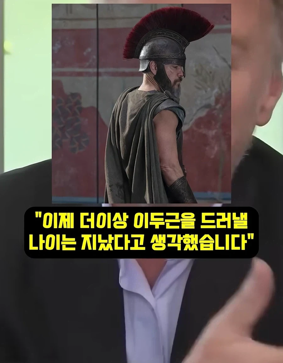 오디세이) 맷 데이먼은 70년생이다..!_6.webp