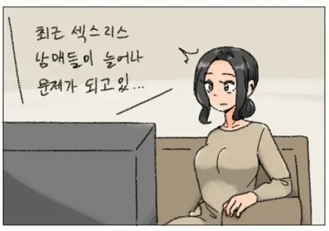 지금 봐도 재밌는 영화 대표 이미지