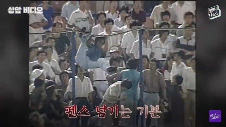 코미케에서 가장 핫했던 사건.jpg 이미지 2