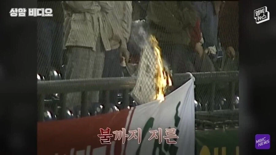 야구장에서 욕하고 소리지르는게 예의있고 신사적인 이유_4.webp