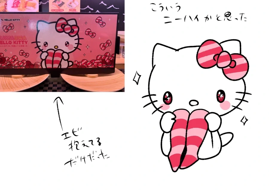 닌텐도)에 분노한 사람 이미지 2