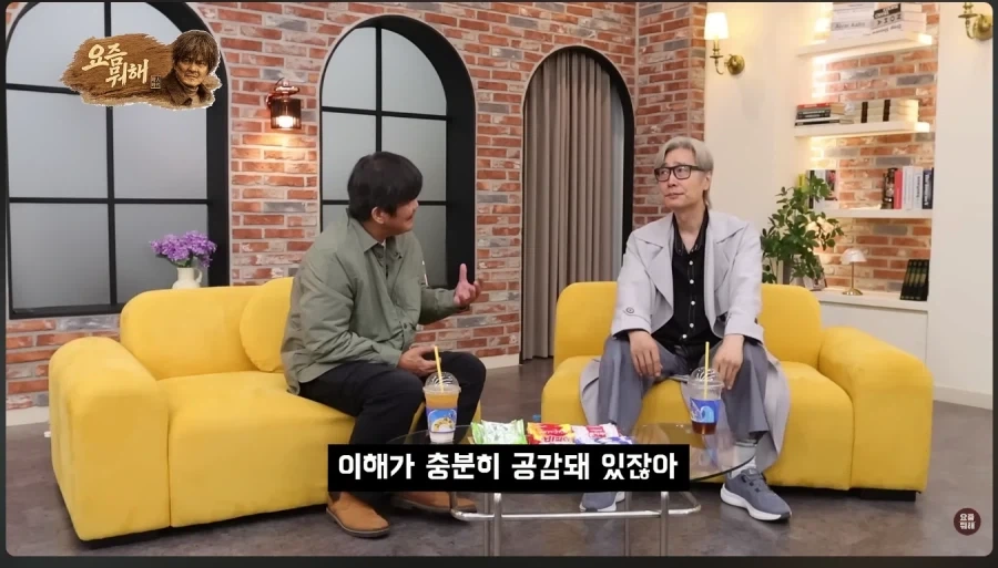 이럴거면 그냥 AI한테 풀게 시키죠? 대표 이미지