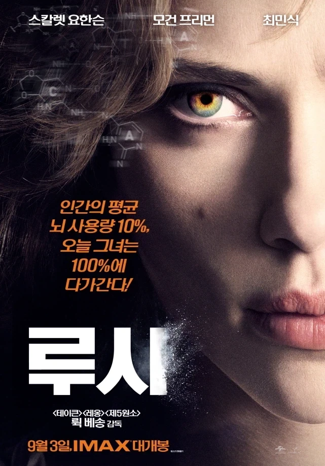 대한민국 조폭들이 최소한의 선을 지키면서 절대 안하는것.jpg 대표 이미지