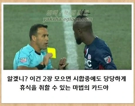 BTS 그래미 불참에 대한 프랑스의 논평.jpg 대표 이미지